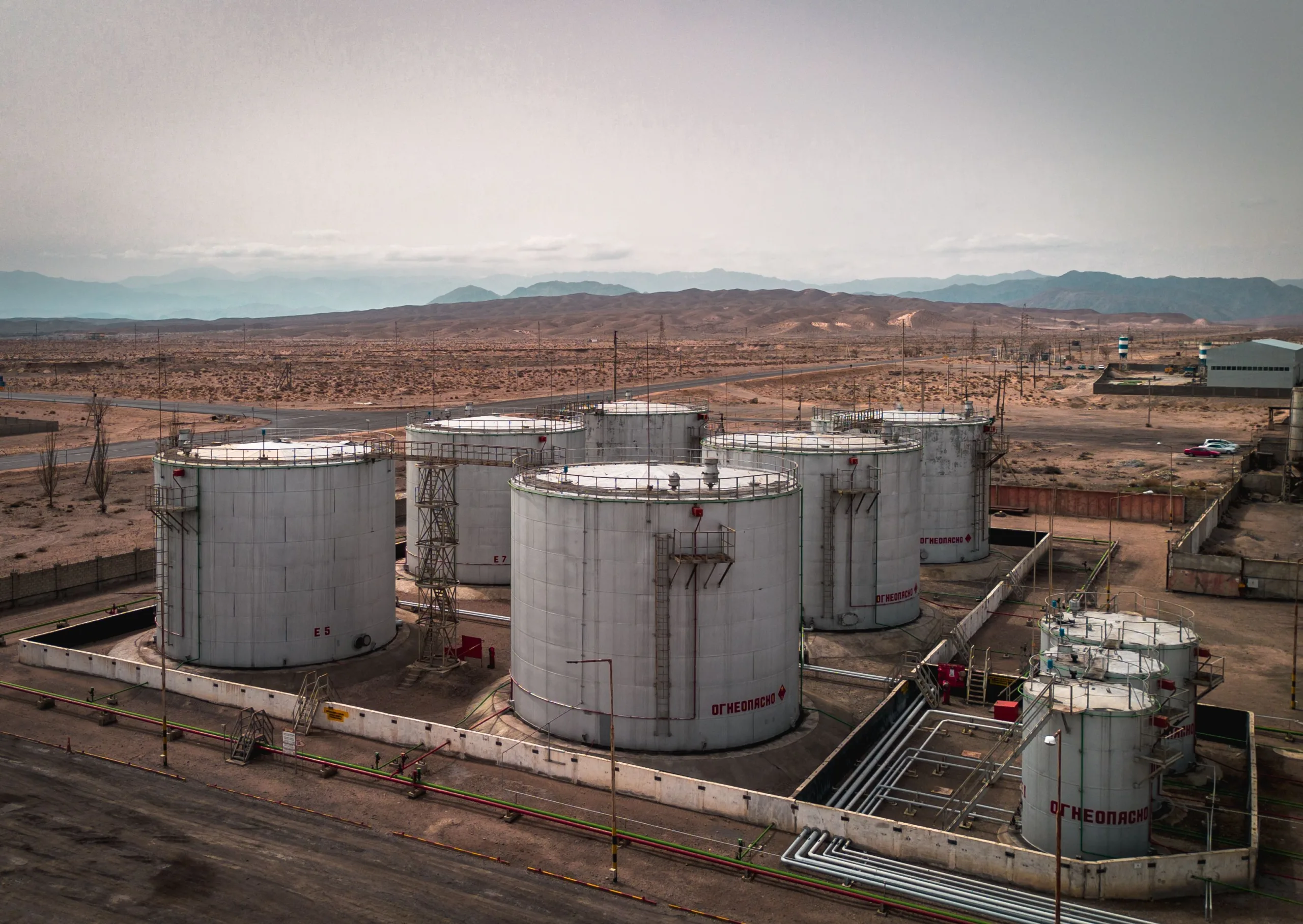 Oil and Gas
